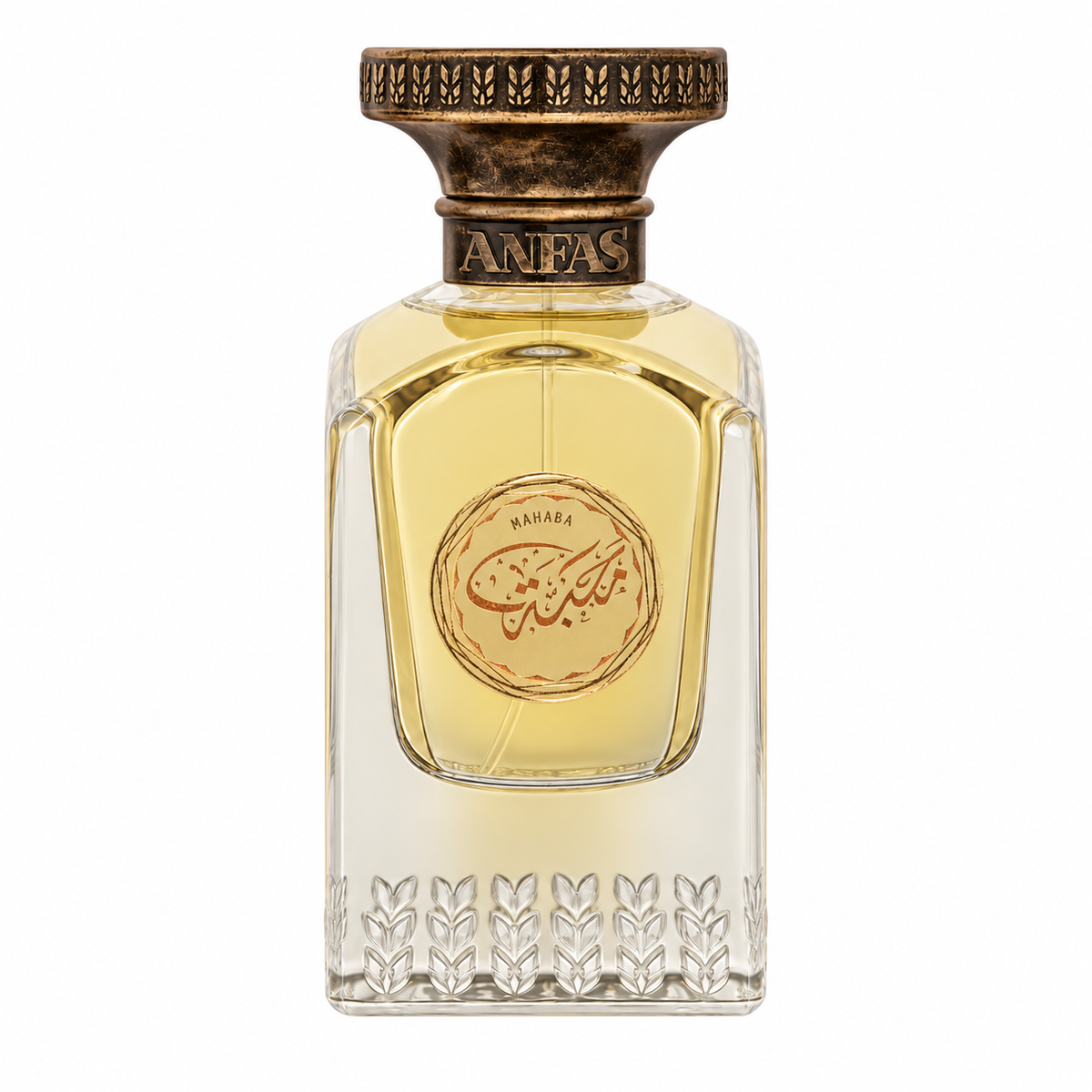 Anfas Mahaba Extrait de Parfum