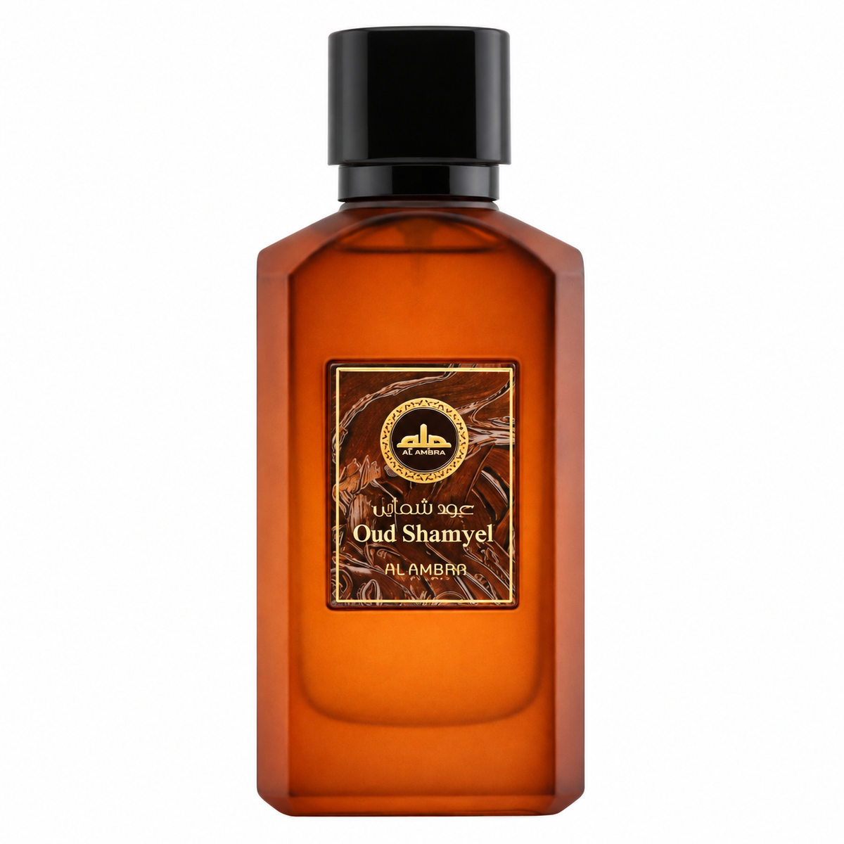 Al Ambra Oud Shamayel Extrait de Parfum