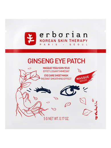 Erborian Ginseng Eye Shot Mask 12x5 60 g